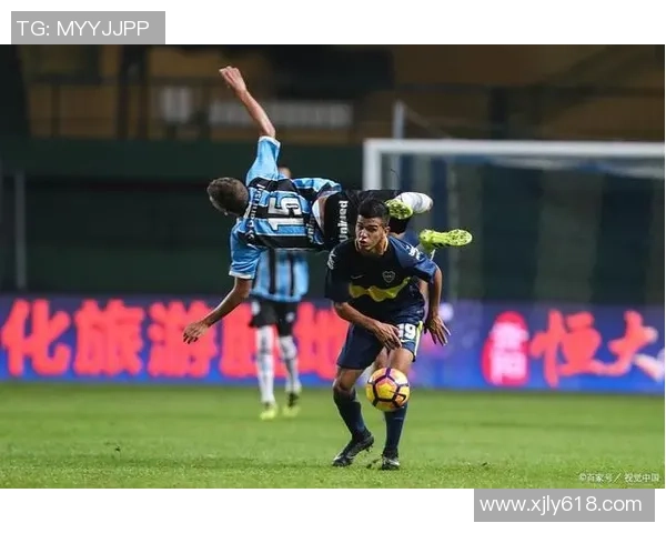 达伽马与布拉干的激烈对决揭示足球战术与团队合作的重要性