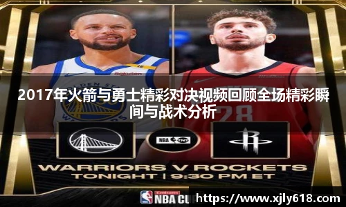 DB电竞官网