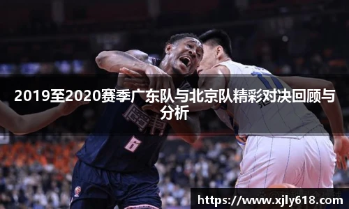 DB电竞平台