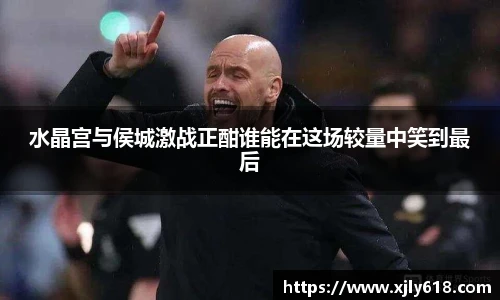 DB电竞平台